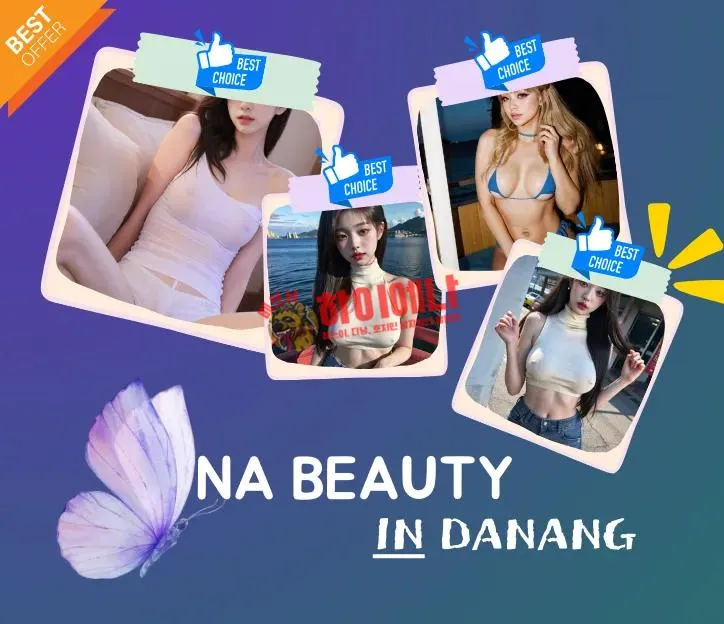 나뷰티 설명.png